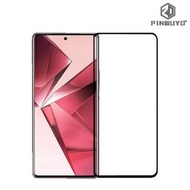 Vivo V29e 5G (香港/台灣) PINWUYO 金鑽全屏覆蓋強化玻璃貼 鋼化玻璃膜 0840A