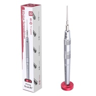 Mega-idea iFlying 3D Screwdriver Model B - Tri-point