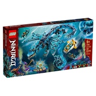 [BrickMonster] Lego 71754 Ninjago Water Dragon