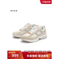 New Balance NB Official 23 New Style Men's Shoes Women's Shoes 2002R Retro Casual Shoes M2002RSC