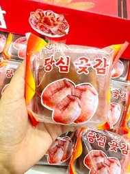 พลับแห้งเกาหลี (1แพ็ค 2ลูก) แพ็คเกจใหม่ พร้อมส่งทุกวัน‼️ เนื้อนุ่ม ไม่ฝาด