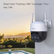 IMOU 4MP H265 Wi-Fi P&T Camera Cruiser IPC-S42FP-D Color Two Way Audio