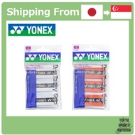YONEX Tennis Tacky Feel & Dry Feel Dry Tacky Grip AC153-3 (3 pieces in package) White / Bright Red [