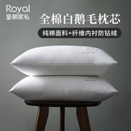 Bantal Bulu Angsa Putih 95% T7FX 皇朝家私 Bantal Hotel 5 Bintang Bantal Bulu Angsa Premium Bantal T7FX B