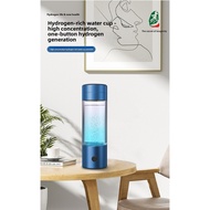 [Ready Stock] Hydrogen-Rich Cup botol air Hydrogen-Rich Water Cup Water Bottle Hydrogen Oxygen Separ