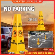 No Parking Cone Square Cone Square Sign Traffic Cone Parking Cone No Parking Please No Parking Sign