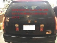 弘群凱迪拉克 Cadillac 2003-07 SRX  改JHY K700 觸控DVD主機內建HD數位/CCD  