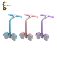 [kokiya] Foot Pedal Resistance Band Elastic 6 Tube Workout Equipment Tension Rope Elastic