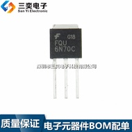 Original Genuine FQU6N70C MU6N70 HFU6N70U U6N70U TO-251 MOS Field Effect Tube