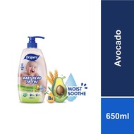 Drypers Baby Head to Toe 650ml - Avocado