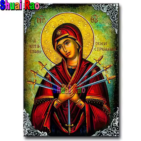 Our Lady of Sorrows icon Diamond Painting Virgin Mary icon Seven 7 Swords Beaded Crystal Painting Ha