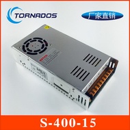 400W15V26.6A Single Set S-400-15 Switching Power Supply 15V400W Industrial Power Equipment DC Power 