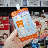Thailand 711 Ice Sense Sunscreen, Free Shipping Over 38 Yuan
