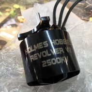 HOLMES HOBBIES Revolver V2 Standard 2500kv