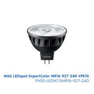 [KLS Lighting] Philips MAS LED ExpertColor 7,5-43W MR16 927 24D VPE10