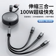 Kabel Pengecasan 2-dalam-3 Super Charge 100W, Kabel Pengecasan 3-dalam-1, Kabel Data Boleh Tarik unt