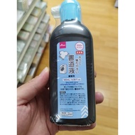 Calligraphy ink　180ml/6.08fl oz