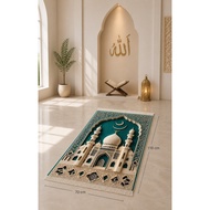 Al Jeddah Prayer Rug 7D Mosque Motif Polyester Anti-Slip Non-Slip 70 x 110 cm Square Prayer Rug Tass