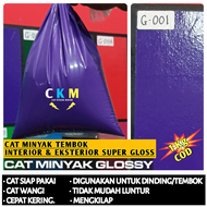 cat tembok / cat minyak glossy tembok / cat tembok / cat minyak tembok / cat murah 25 kg / cat tembo