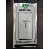 SAMSUNG NOTE10/ NOTE10 PLUS /NOTE20 PLUS SCREEN GLASS + OCA