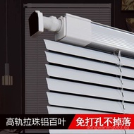Blinds Roller Blinds Home No-Drill Bathroom Kitchen Waterproof Blackout Lift Aluminum Alloy Blinds
