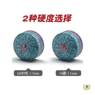 Gun Accessories Bounty Snooker Table Skin 11mm Head Club Club Club Head Single Layer Hunter Small He