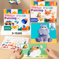 Kids DIY 3D Sticker Puzzle Painting Toys Kindergarten Creative Quiet Book Intelligence Concentration