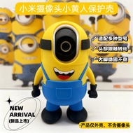 Suitable for Xiaomi Camera C701 Minions Decorative Shell Cute Skin Creative Ornaments Shell Decorati