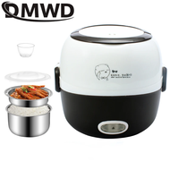 MINI Rice Cooker Insulation Heating Electric Lunchbox 2 Layers Portable Steamer Multifunction Automa