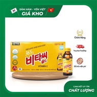 365X Vitamin C Gold Energy Drink (100ml x 10 bottles) - Good for the Body