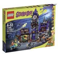 LEGO 75904 Mystery Mansion - New In Sealed Box