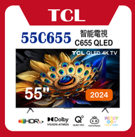 TCL - 55" 55C655 C655 QLED TV