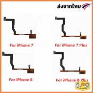 แพรต่อปุ่มโฮมกับบอร์ด iPhone 7 7Plus 8 8Plus  Home Touch ID Return Fingerprint Button MainBoard Moth
