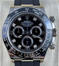 116519LN  Rolex 勞力士 Daytona      116519LN