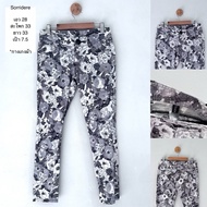 Fabric Pants Long (Sorridere) Low Waist Good Thick Beautiful Color | Second-Hand Branded Items