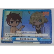 Rebirth isekai quartet Kazuma Tanya Rec+