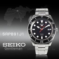 CASIO 時計屋 SEIKO精工 SRPB91J1 日製運動機械男錶 不鏽鋼錶帶 黑 防水100米 附發票