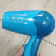 🔥Free Shipping🔥Panasonic Hair dryer