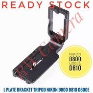 L Plate Bracket Nikon D800 D800E D810 Plate Shape Hand Grip Tripod Quick Release Grib Landscape Vert