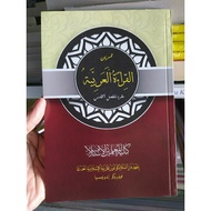 Qiroah Arabiyyah Class 5 KMI Gontor
