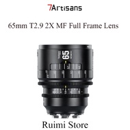 7artisans 65mm T2.9 2X Macro Cine Lens, Full Frame Manual Focus, for Sony E/Nikon Z/Canon R
