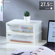 Keyway FINE Drawer Storage Box CK11 CK12 2.8L Small Object Desk Stationery [315 Department Store]
