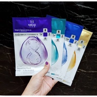 Mirae 8 Minute Mask - EX8 PLUS 2 STEPS