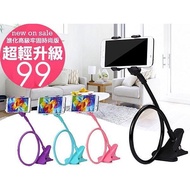 Live Lazy Phone Holder Clip iPhone 14 13 11 X 5S 6S 7 8 Plus SE