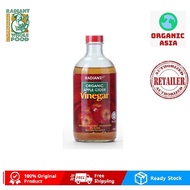 Radiant Organic Apple Cider Vinegar 425ml