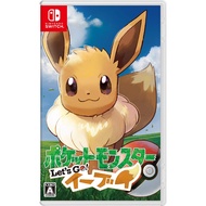 Pokémon Lets Go Eevee - Switch