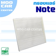Air Filter Nissan Note (Nissan Note)