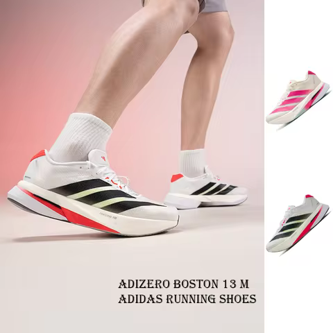 Adidas Men's Sports Shoes Adizero Boston 13 Racing Running Shoes Are Cushioned, Comfortable, Lightwe