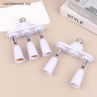 【CBMY 】  2/3 In 1 E26 E27 To E26 E27 Screw LED Lamp Bulb Base Splitter 1 To 2/3 E27 Light Soet Holde