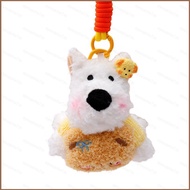SY 26CM West Highland Terrier Plush Charm Cartoon Doll Bag Keychain Blind Box Gift Stuffed Toy